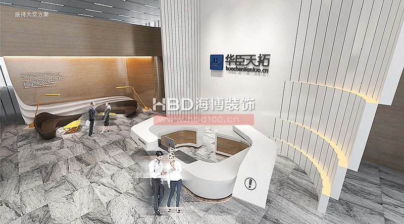 前臺設(shè)計(jì)效果圖,辦公室裝修設(shè)計(jì),廣州裝修公司.jpg