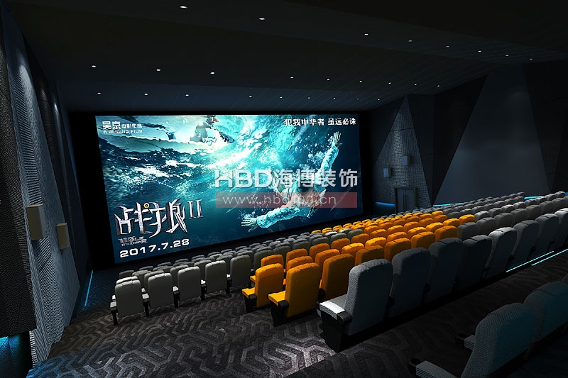 現代風格影院設計,電影院裝修設計,廣州裝飾公司,影院空間.jpg