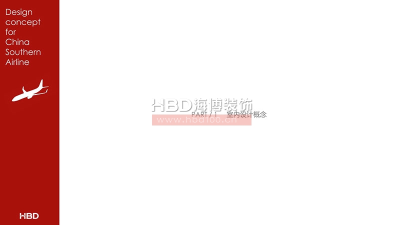 傳媒廣告公司辦公室設(shè)計裝修.jpg