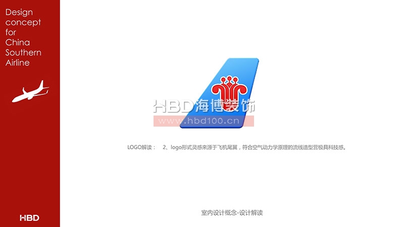 傳媒廣告公司辦公室設(shè)計裝修.jpg