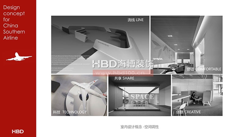 傳媒廣告公司辦公室設(shè)計裝修.jpg