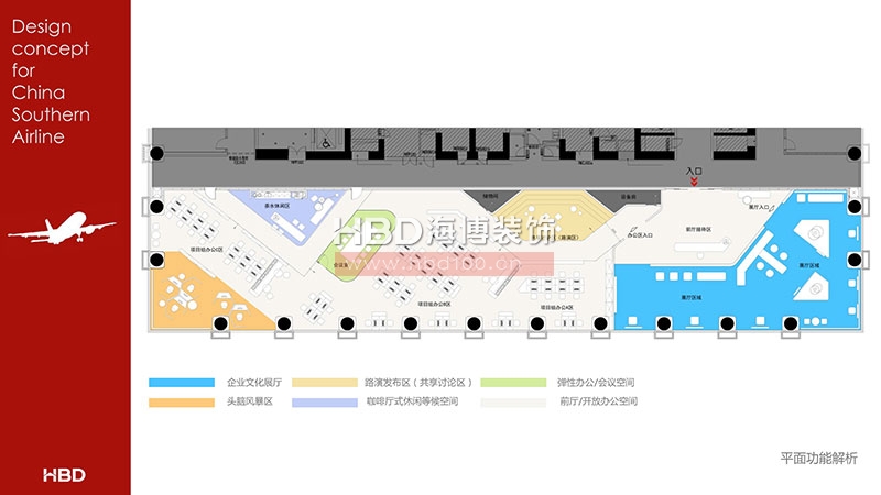 傳媒廣告公司辦公室設(shè)計裝修.jpg