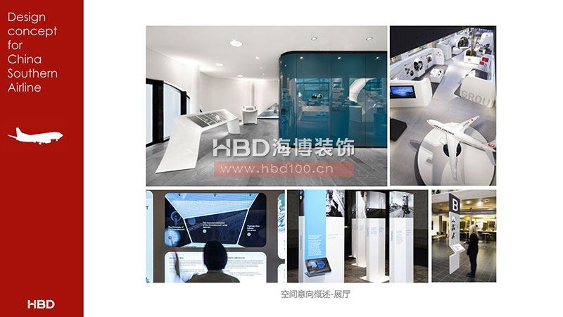傳媒廣告公司辦公室設(shè)計裝修.jpg