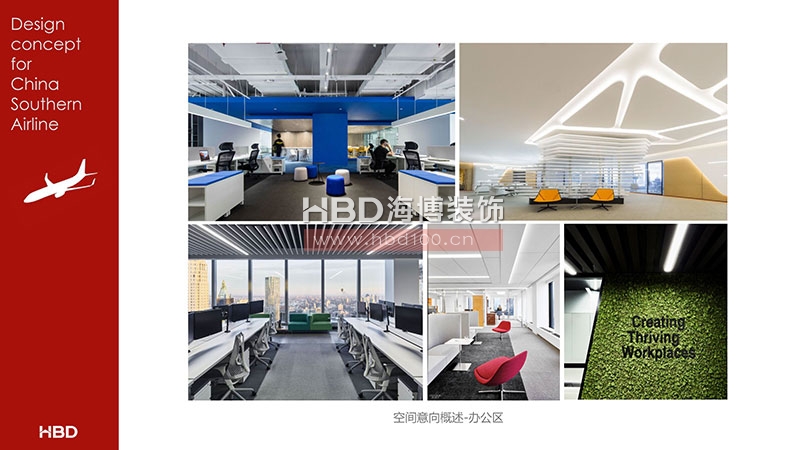 傳媒廣告公司辦公室設(shè)計裝修.jpg