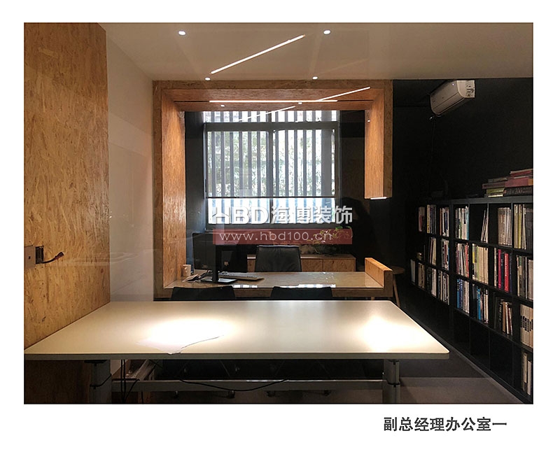現(xiàn)代簡約辦公室裝修設(shè)計(jì).jpg