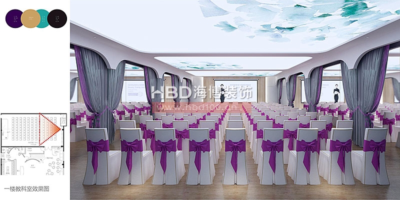 北島創(chuàng)意園辦公樓裝修設計.jpg
