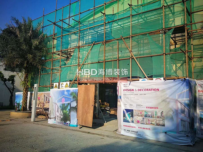 辦公綜合樓裝修設(shè)計(jì).jpg