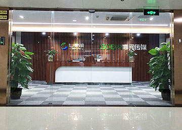 廣州穩重大氣辦公室裝修設計風格實景照 廣州穩重大氣辦公室裝修設計風格實景照
