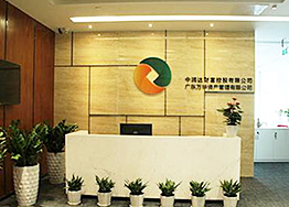 辦公室裝修后為什么員工效率低？