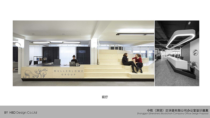 創(chuàng)意辦公室裝修設計.jpg