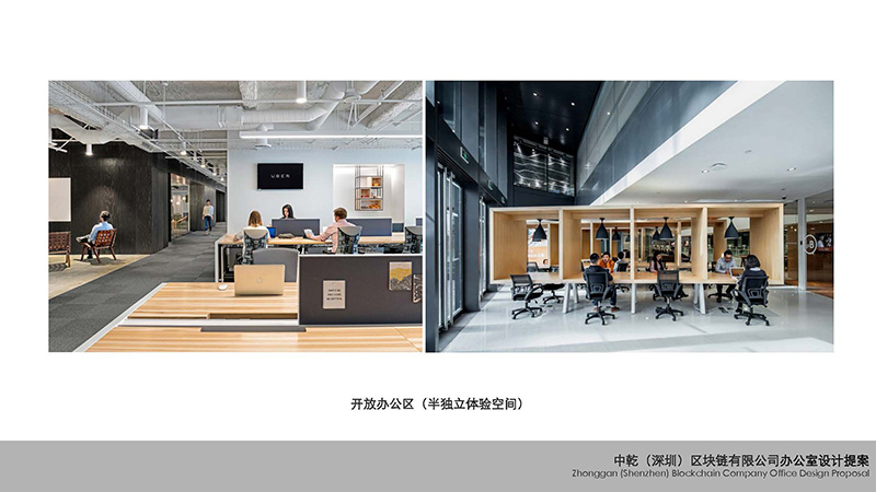 創(chuàng)意辦公室裝修設計.jpg
