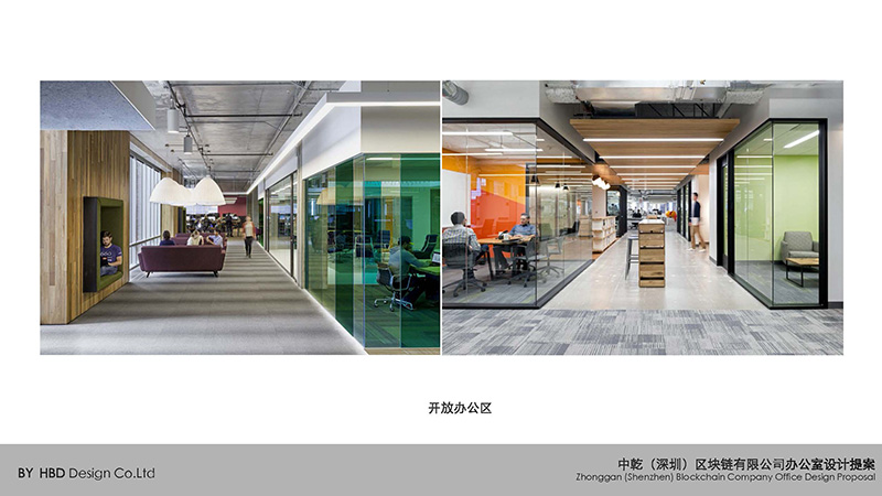 創(chuàng)意辦公室裝修設計.jpg