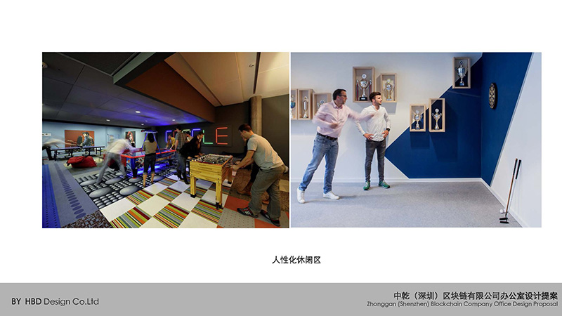 創(chuàng)意辦公室裝修設計.jpg