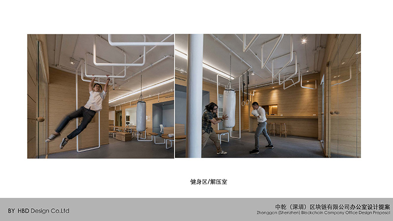 創(chuàng)意辦公室裝修設計.jpg