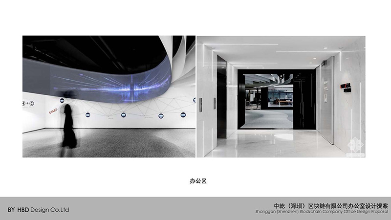 創(chuàng)意辦公室裝修設計.jpg