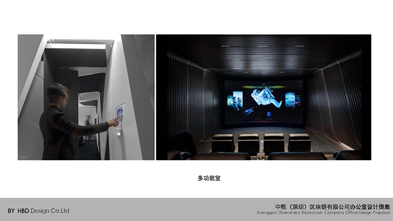 創(chuàng)意辦公室裝修設計.jpg