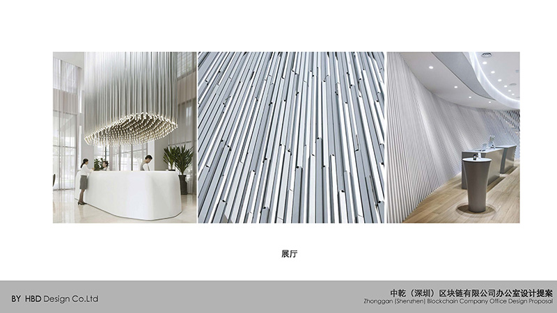 創(chuàng)意辦公室裝修設計.jpg