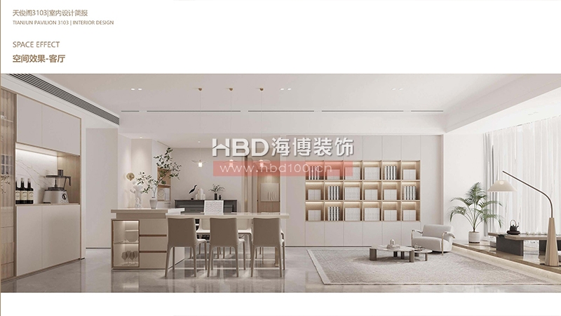 現(xiàn)代簡約風(fēng)格家裝住宅裝修設(shè)計.jpg