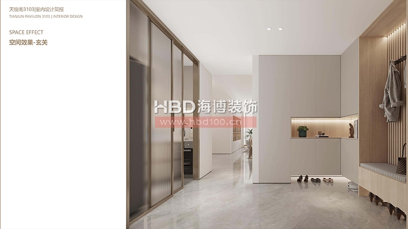 現(xiàn)代簡約風(fēng)格家裝住宅裝修設(shè)計.jpg