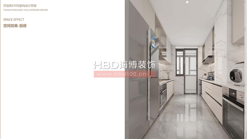 現(xiàn)代簡約風(fēng)格家裝住宅裝修設(shè)計.jpg
