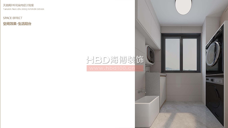現(xiàn)代簡約風(fēng)格家裝住宅裝修設(shè)計.jpg
