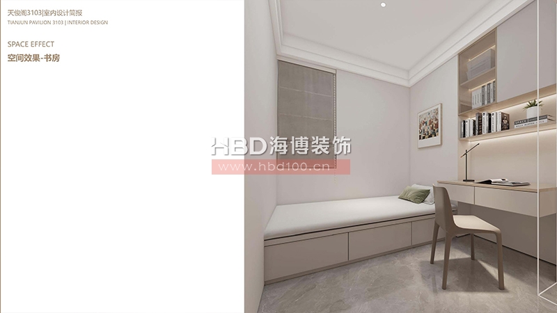 現(xiàn)代簡約風(fēng)格家裝住宅裝修設(shè)計.jpg