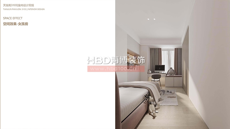 現(xiàn)代簡約風(fēng)格家裝住宅裝修設(shè)計.jpg