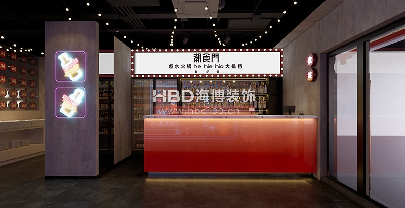 廣州餐廳裝修設(shè)計.jpg