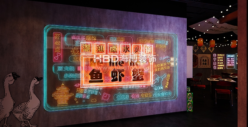 廣州餐廳裝修設(shè)計.jpg