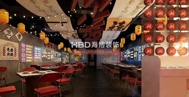 廣州餐廳裝修設(shè)計.jpg
