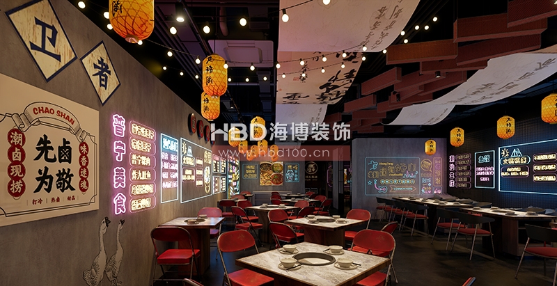 廣州餐廳裝修設(shè)計.jpg